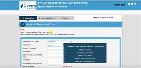 lottery.cidcoindia.com registration|Help File for Filling Police Housing Lottery Application Form.
